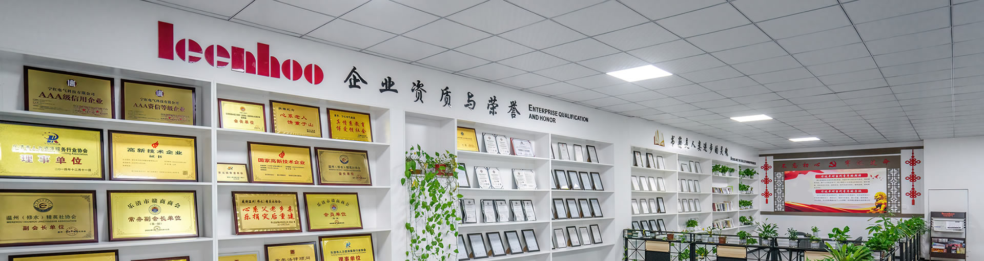 關于我們